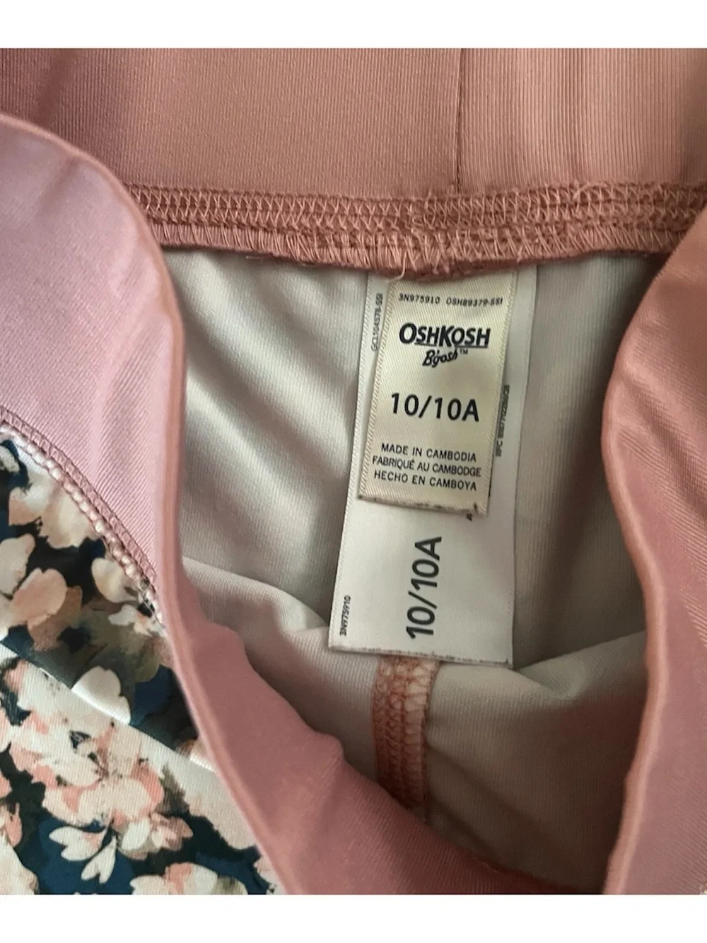 OshKosh B'gosh Girls Active Pull-On Pants Floral Pink Accent Size 10